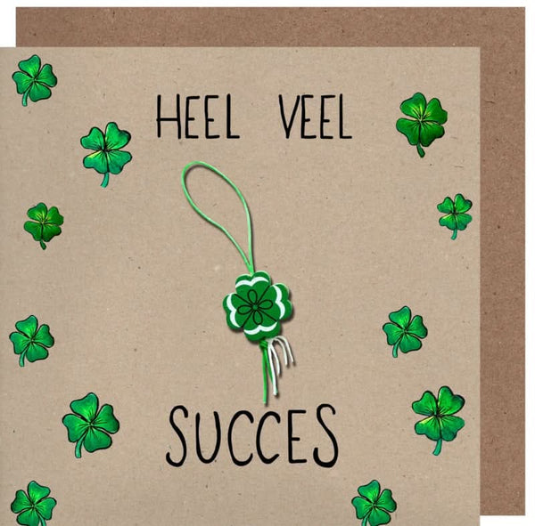 Grußkarte Erfolg Kraft