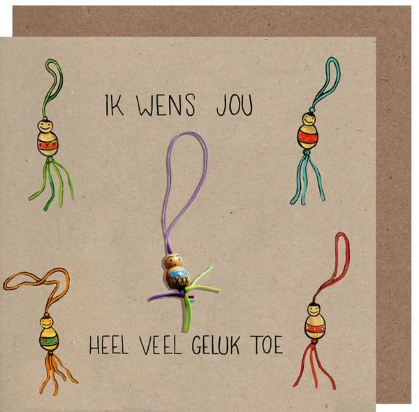 Grußkarte Glück Kraft