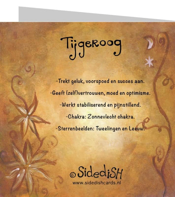 Grußkarte mit Tigerauge