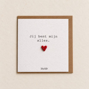 Sidedish kaart K05 jij bent mijn alles met kraftenvelop