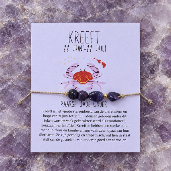 Armband Kreeft
