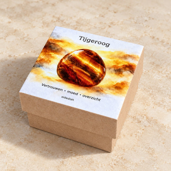Tijgeroog cadeaudoosje gesloten